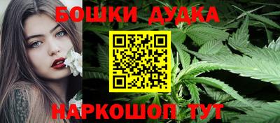 дживик Бузулук