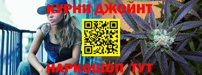 дживик Бузулук