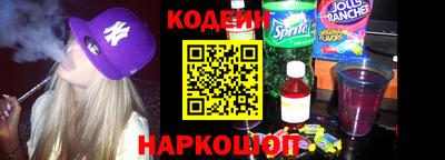 дистиллят марихуана Будённовск