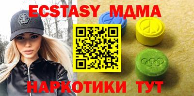 дживик Бузулук