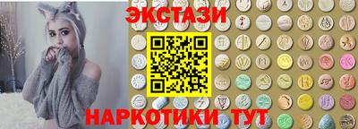 мефедрон VHQ Бугуруслан