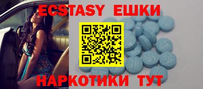 дживик Бузулук