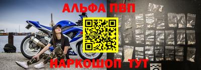 героин Донской