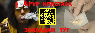 дживик Бузулук