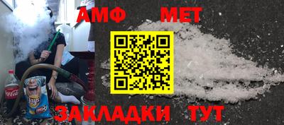 мефедрон VHQ Бугуруслан