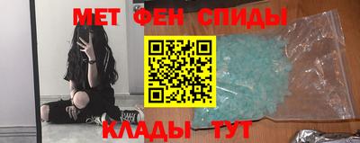 круглые Балашиха