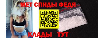 дистиллят марихуана Будённовск