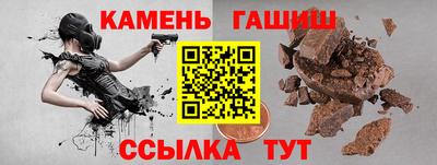 дистиллят марихуана Будённовск