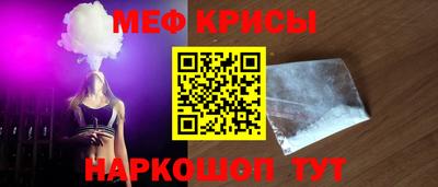 дживик Бузулук