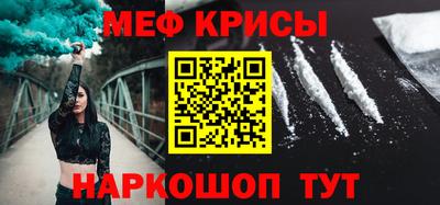 дживик Бузулук