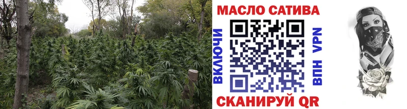 Дистиллят ТГК вейп Дзержинск